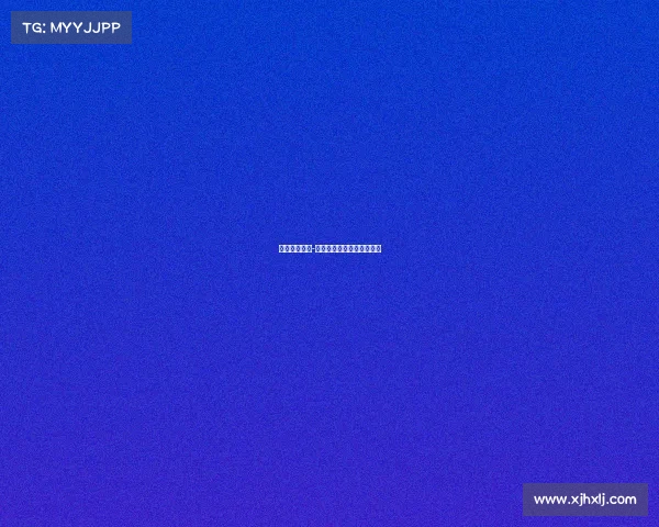 足球联赛赛事-足球联赛赛事中断怎么处理